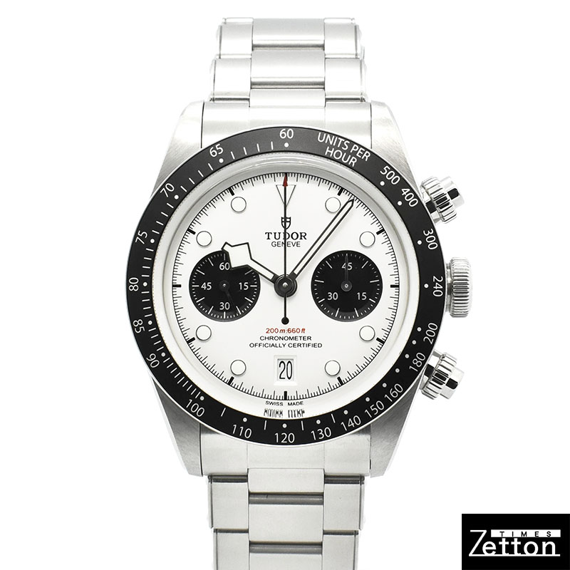 チューダー(チュードル)　TUDOR　ヘリテージ ブラックベイ クロノ　Ref.79360N　41mm　ホワイト　USED　中古
