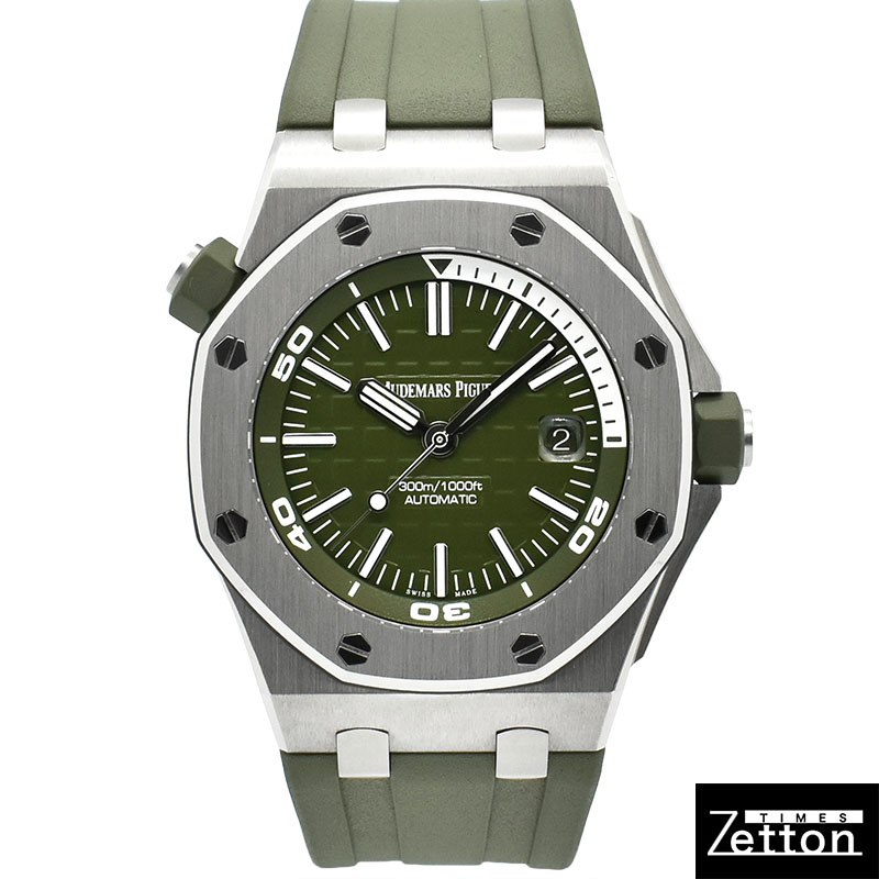 オーデマ・ピゲ　AUDEMARS PIGUET　ロイヤルオーク オフショアダイバー　15710ST.OO.A052CA.01　カーキ　42mm　ブティック限定　USED　中古