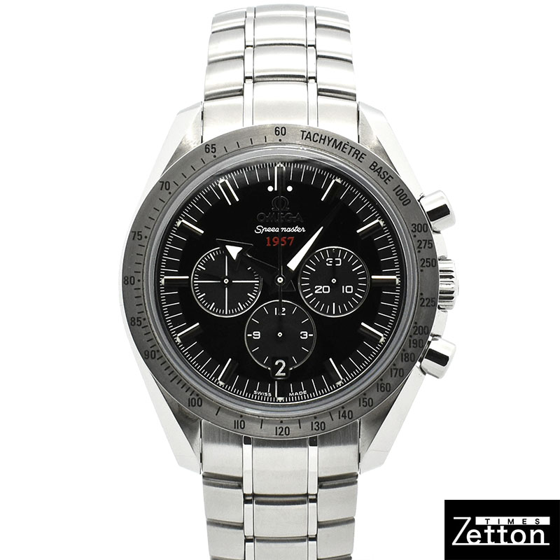 オメガ　OMEGA　スピードマスター ブロードアロー 1957 50周年記念モデル　321.10.42.50.01.001　42mm　USED　中古