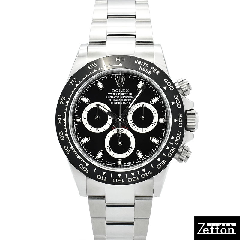 ロレックス　ROLEX　コスモグラフ デイトナ　Ref.116500LN　ブラック　セラミックベゼル　USED　中古