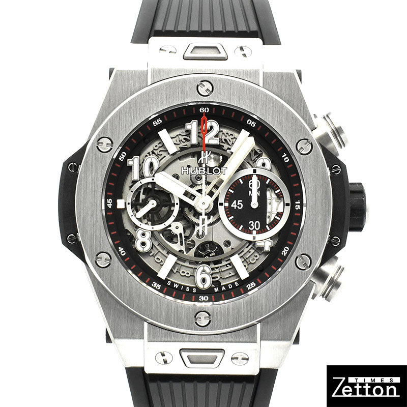 ウブロ　HUBLOT　ビッグバン ウニコ チタニウム　411.NX.1170.RX　45mm　USED　中古