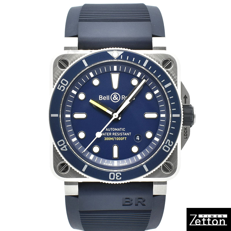 ベル＆ロス　BELL＆ROSS　BR0392-D-BU-ST/SRB　BR03-92　ダイバーブルー　42mm　USED　中古