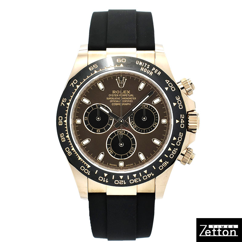 ロレックス　ROLEX　デイトナ　Ref.116515LN　18KERG　40mm　チョコレート/ブラック　オイスターフレックス　USED　中古