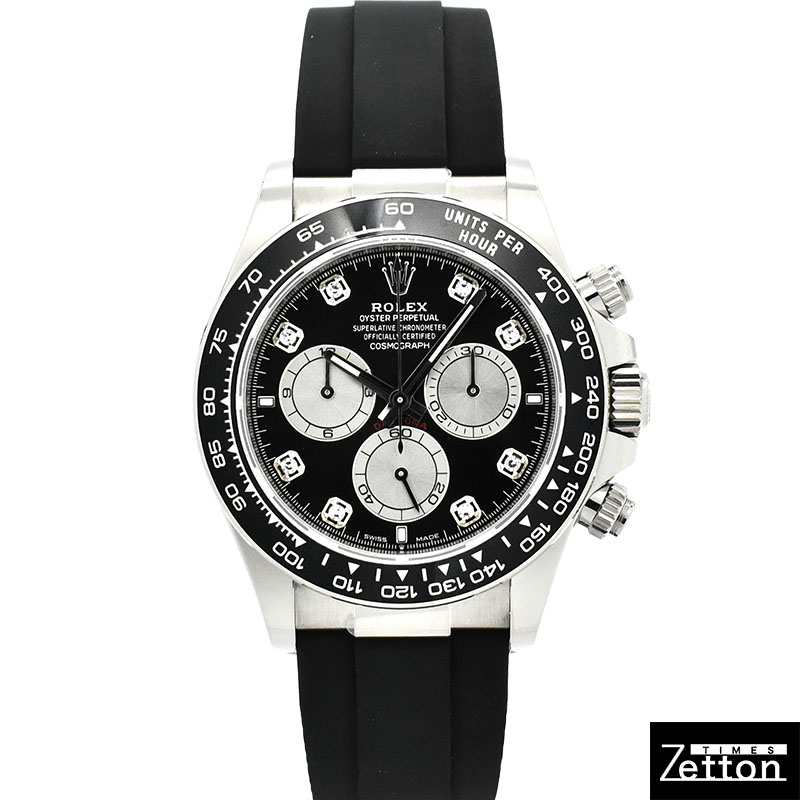 ロレックス　ROLEX　デイトナ　Ref.126519LNG　8Pダイヤ　18KWG　ブライトブラック/スチール　オイスターフレックス　未使用品