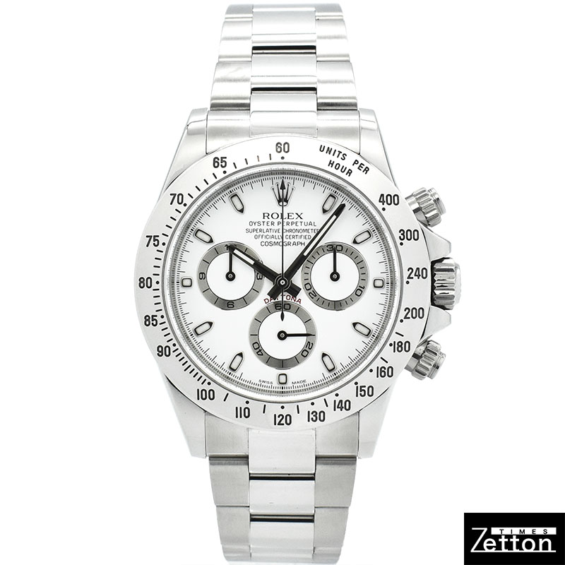 ロレックス　ROLEX　デイトナ　Ref.116520　ホワイト　ランダム番　USED　中古