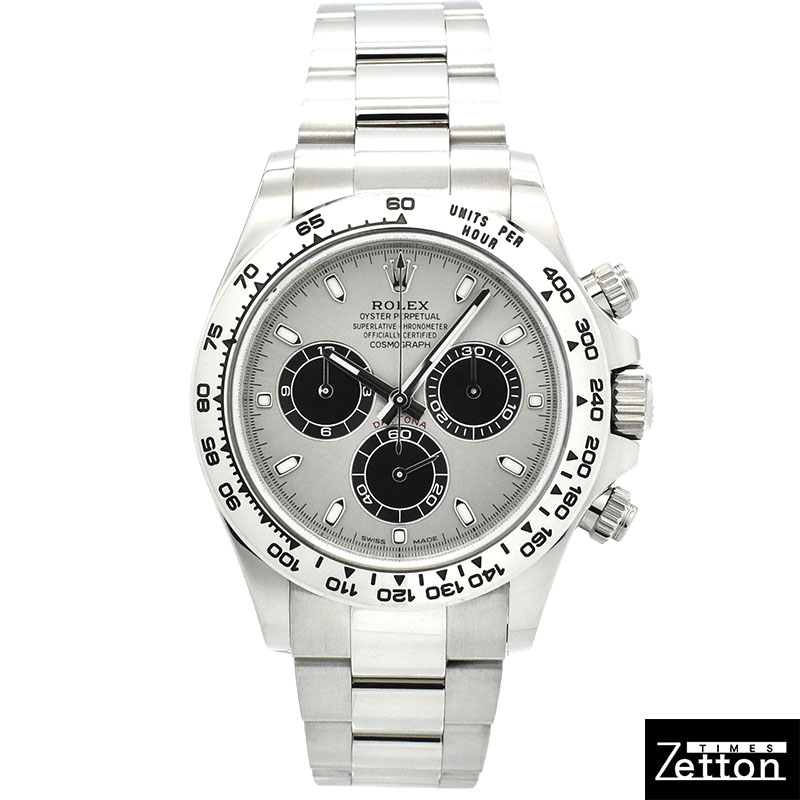 ロレックス　ROLEX　コスモグラフ デイトナ　Ref.116509　スチール/ブラック　18KWG　USED　中古