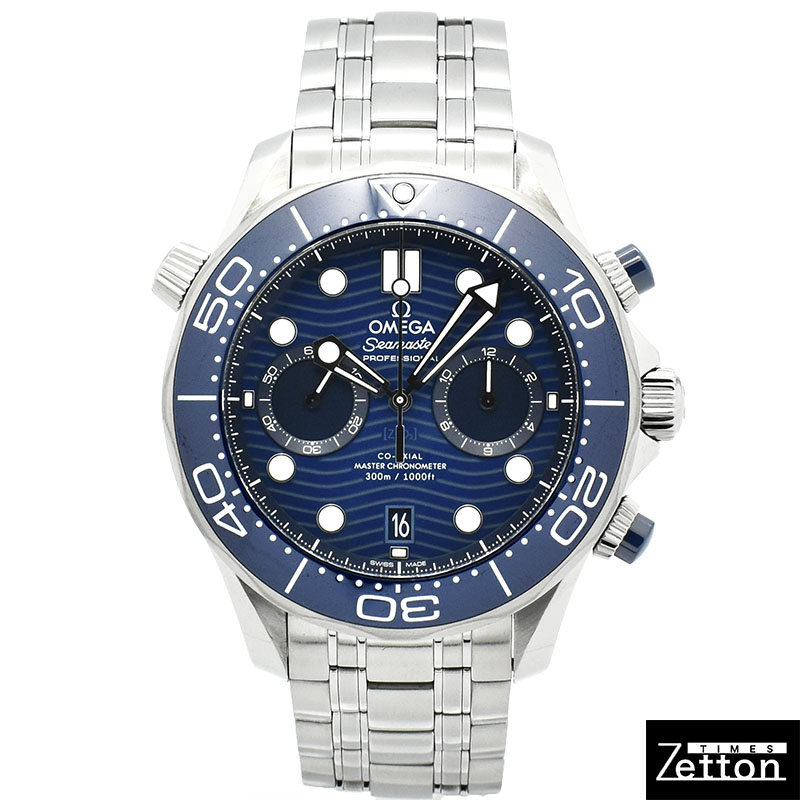 オメガ　OMEGA　シーマスター300 コーアクシャル マスタークロノメーター クロノグラフ　210.30.44.51.03.001　44mm　ブルー　USED　中古