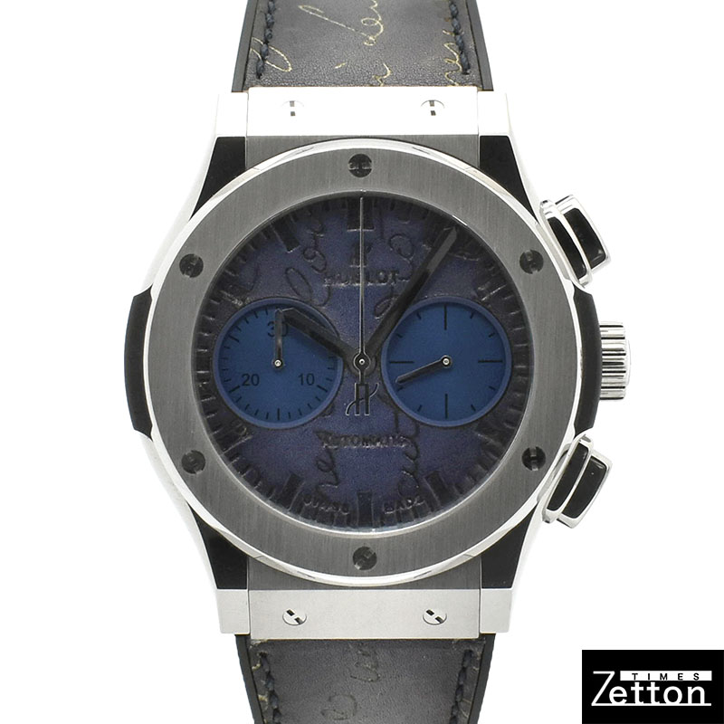 ウブロ　HUBLOT　クラシックフュージョン クロノグラフ ベルルッティ スクリット ブルー　521.NX.050B.VR.JBER17　日本100本限定　45mm　USED　中古