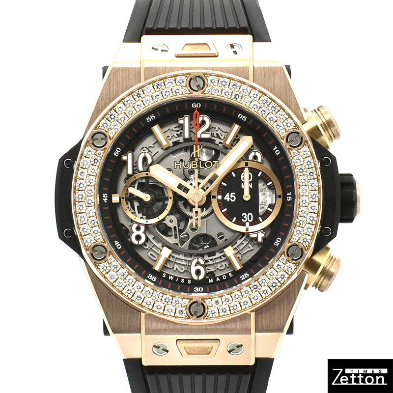 ウブロ　HUBLOT　ビッグバン ウニコ キングゴールド ベゼルダイヤ　411.OX.1180.RX.1104　ラバーベルト　USED　中古