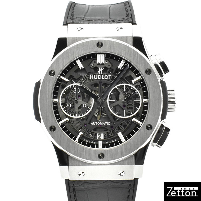ウブロ　HUBLOT　クラシックフュージョン アエロ クロノグラフ チタニウム　525.NX.0170.LR　45mm　USED　中古