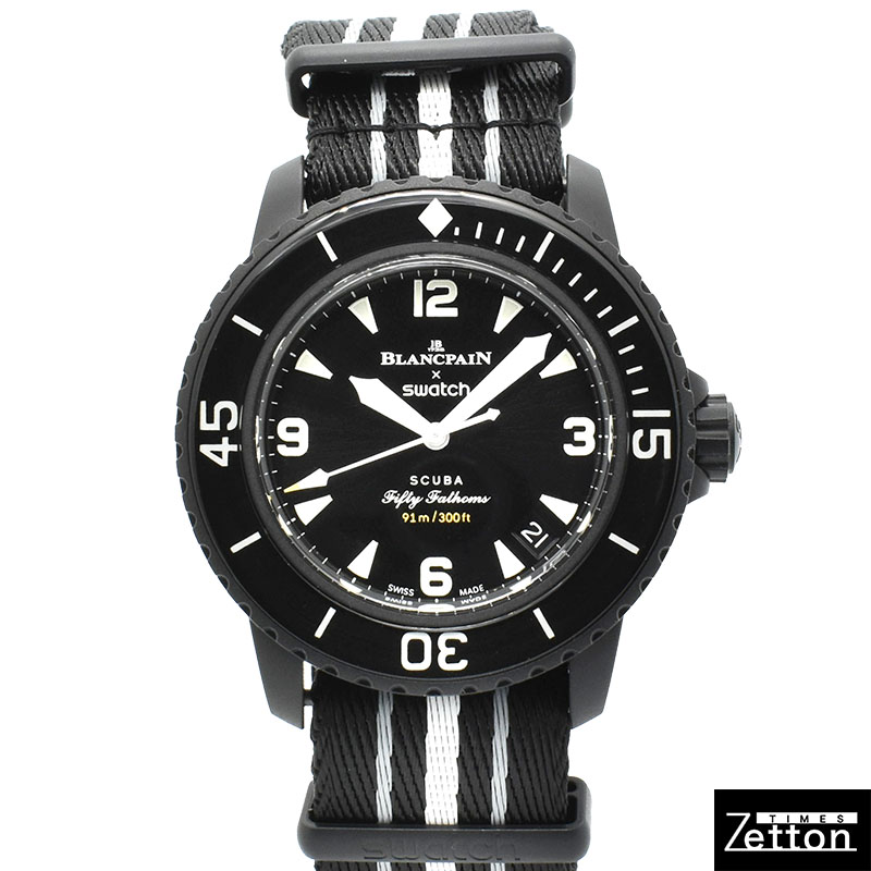 ブランパン×スウォッチ　BLANCPAIN×Swatch　フィフティファゾムス オーシャン オブ ストーム　SO35B400　バイオセラミック　42.3mm　USED　中古