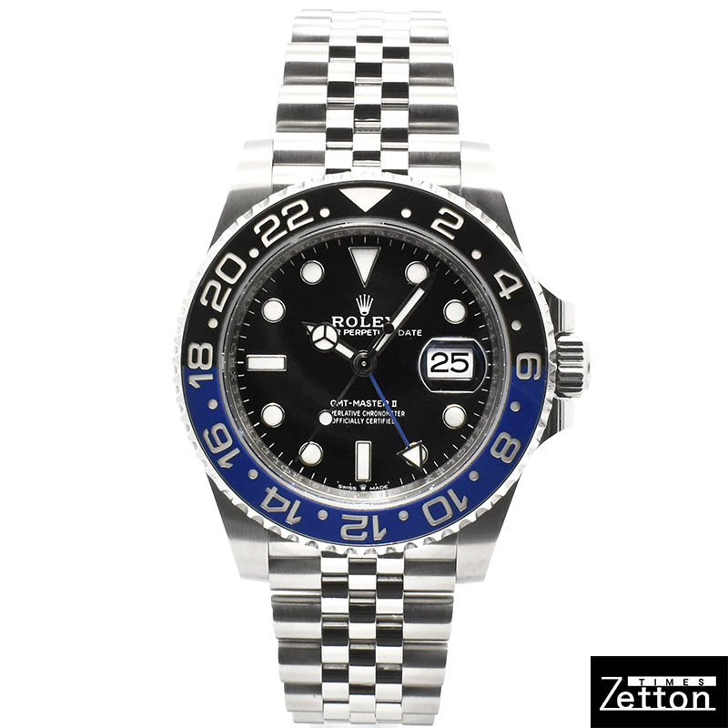 ロレックス　ROLEX　GMTマスター2　Ref.126710BLNR　ブルー/ブラックベゼル　ジュビリーブレス　40mm　USED　中古