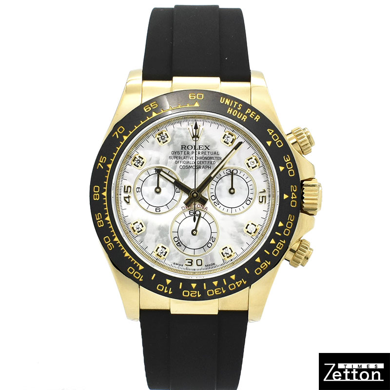 ロレックス　ROLEX　デイトナ　Ref.116518LNNG　オイスターフレックス　8Pダイヤ　ホワイトシェル　18KYG　USED　中古