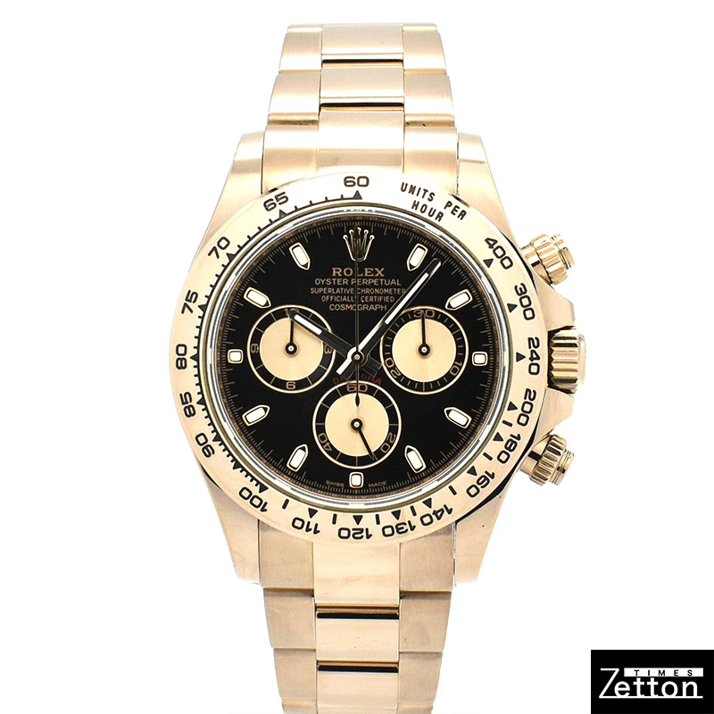 ロレックス　ROLEX　デイトナ　Ref.116505　エバーローズゴールド　ブラック/ピンク　ランダム番　40mm　USED　中古