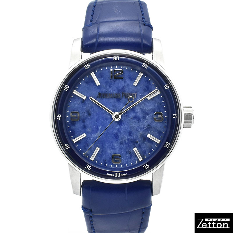 オーデマ・ピゲ　AUDEMARS PIGUET　CODE 11.59 バイ オーデマ ピゲ オートマティック　15210BC.OO.A021CR.01　50本限定　ソーダライト　41mm　USED　中古