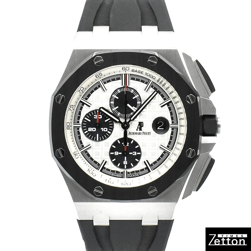 オーデマ・ピゲ　AUDEMARS PIGUET　ロイヤルオーク オフショア クロノグラフ　26400SO.OO.A002CA.01　44mm　USED　中古