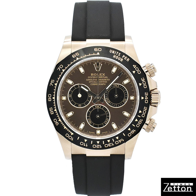 ロレックス　ROLEX　デイトナ　Ref.116515LN　18KERG　40mm　チョコレート/ブラック　オイスターフレックス　USED　中古