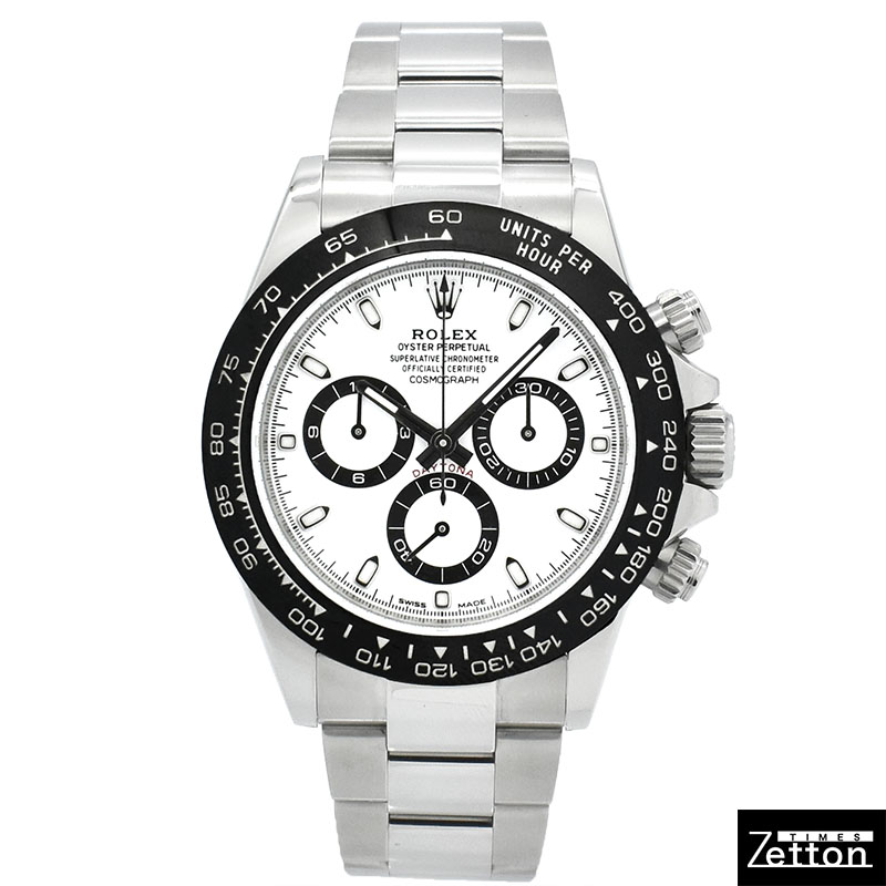 ロレックス　ROLEX　コスモグラフ デイトナ　Ref.116500LN　ホワイト　セラミックベゼル　USED　中古