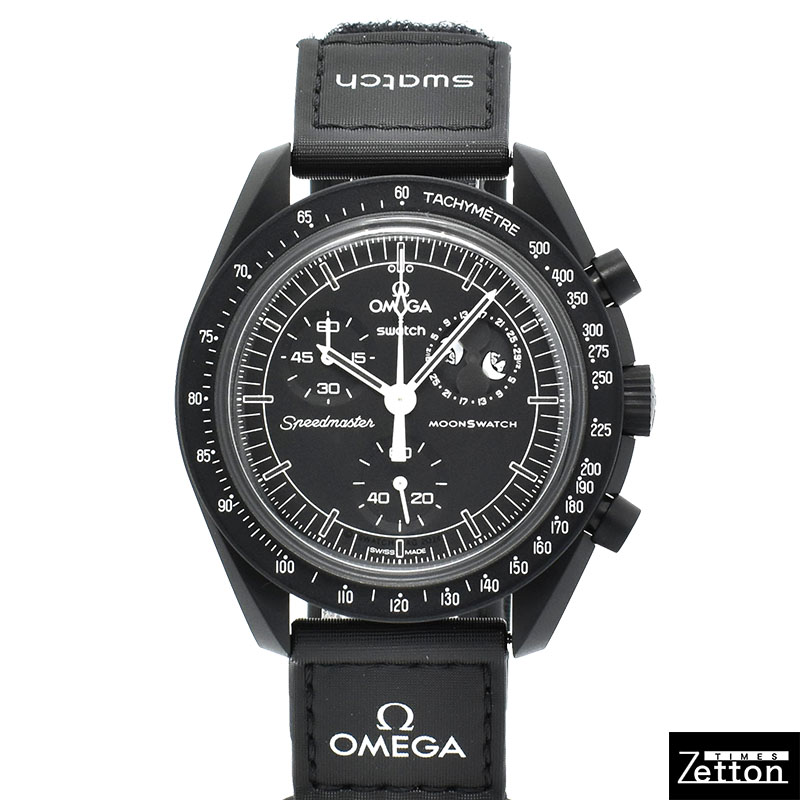 オメガ×スウォッチ　OMEGA×Swatch　ミッション トゥ ザ ムーンフェイズ スヌーピー　SO33B700　バイオセラミック　42mm　未使用品