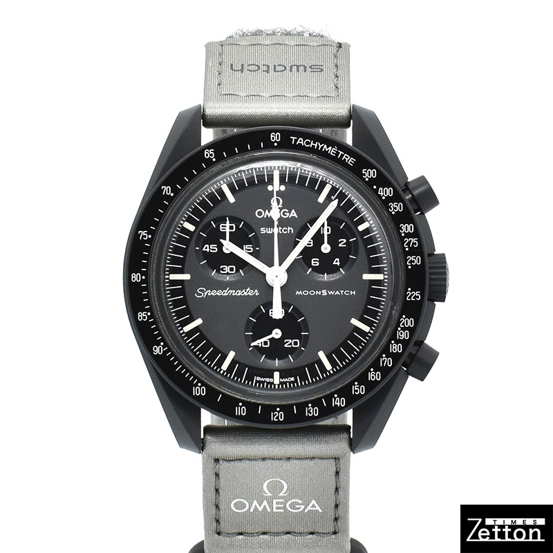 オメガ×スウォッチ　OMEGA×Swatch　ミッション トゥ マーキュリー　SO33A100　バイオセラミック　42mm　未使用品
