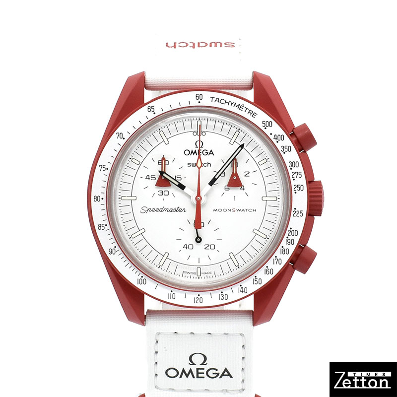 オメガ×スウォッチ　OMEGA×Swatch　ミッション トゥ マーズ 火星ミッションモデル　SO33R100　バイオセラミック　42mm　USED　中古