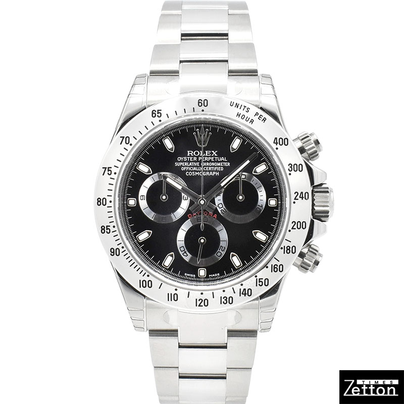 ロレックス　ROLEX　デイトナ　Ref.116520　ブラック　ランダム番　未使用品