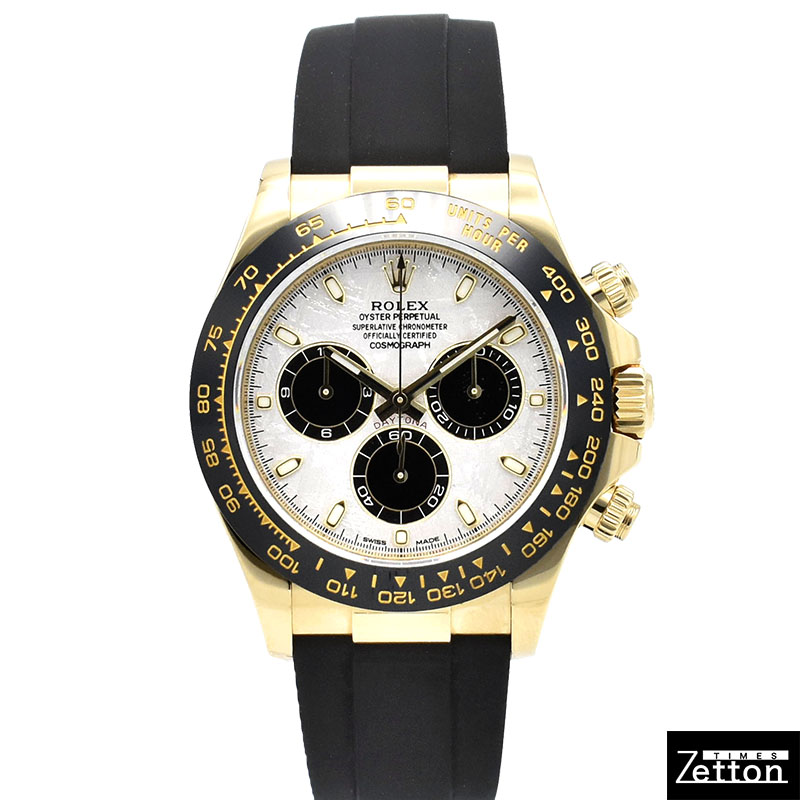 ロレックス　ROLEX　デイトナ　Ref.116518LN　メテオライト　18Kイエローゴールド　USED　中古