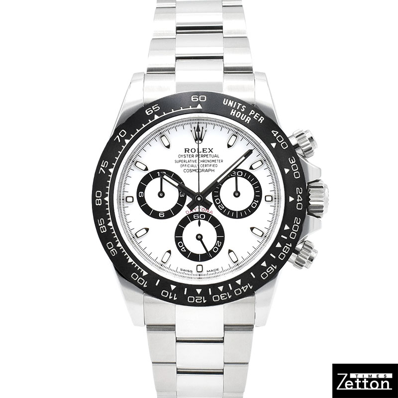 ロレックス　ROLEX　コスモグラフ デイトナ　Ref.116500LN　ホワイト　セラミックベゼル　USED　中古
