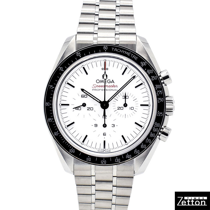 オメガ　OMEGA　スピードマスター プロフェッショナル ムーンウォッチ マスタークロノメーター　310.30.42.50.04.001　ホワイト　バックスケルトン　42mm　未使用品