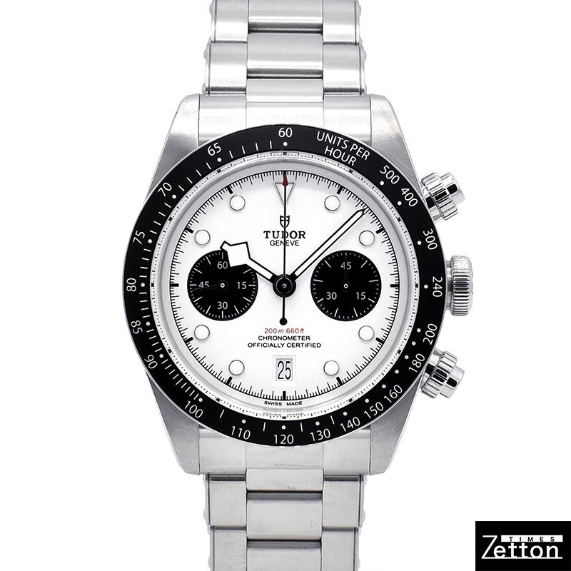 チューダー(チュードル)　TUDOR　ヘリテージ ブラックベイ クロノ　Ref.79360N　41mm　ホワイト　USED　中古