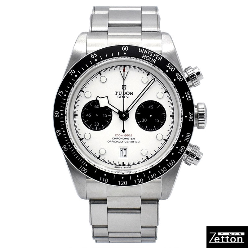 チューダー(チュードル)　TUDOR　ヘリテージ ブラックベイ クロノ　Ref.79360N　41mm　ホワイト　USED　中古