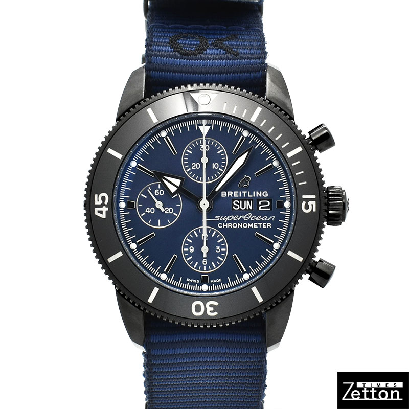 ブライトリング　BREITLING　スーパーオーシャンヘリテージ クロノグラフ 44 アウターノウン　M133132A1C1W1　44mm　USED　中古