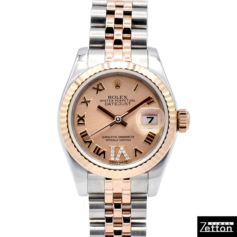 ロレックス　ROLEX　デイトジャスト Ref.179171　ピンクローマ/VIダイヤ　18KPG/SS　26mm　ランダム番　USED　中古