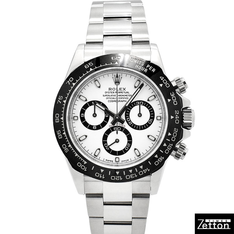 ロレックス　ROLEX　コスモグラフ デイトナ　Ref.116500LN　ホワイト　セラミックベゼル　USED　中古