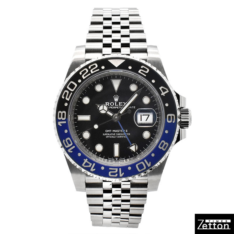 ロレックス　ROLEX　GMTマスター2　Ref.126710BLNR　ブルー/ブラックベゼル　ジュビリーブレス　40mm　USED　中古