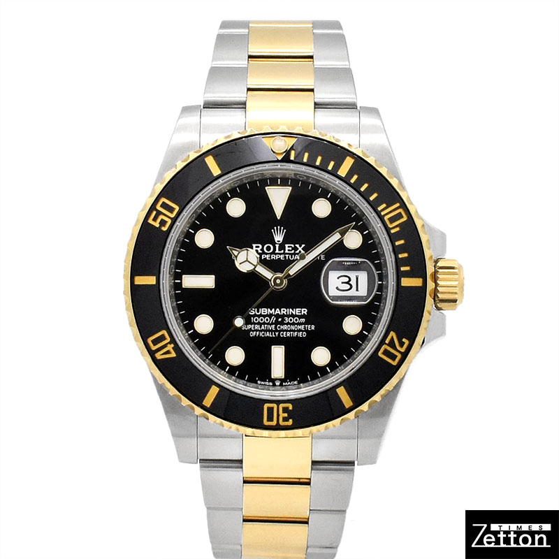 ロレックス　ROLEX　サブマリーナデイト　Ref.126613LN　18KYG/SS　41mm　ブラック　USED　中古