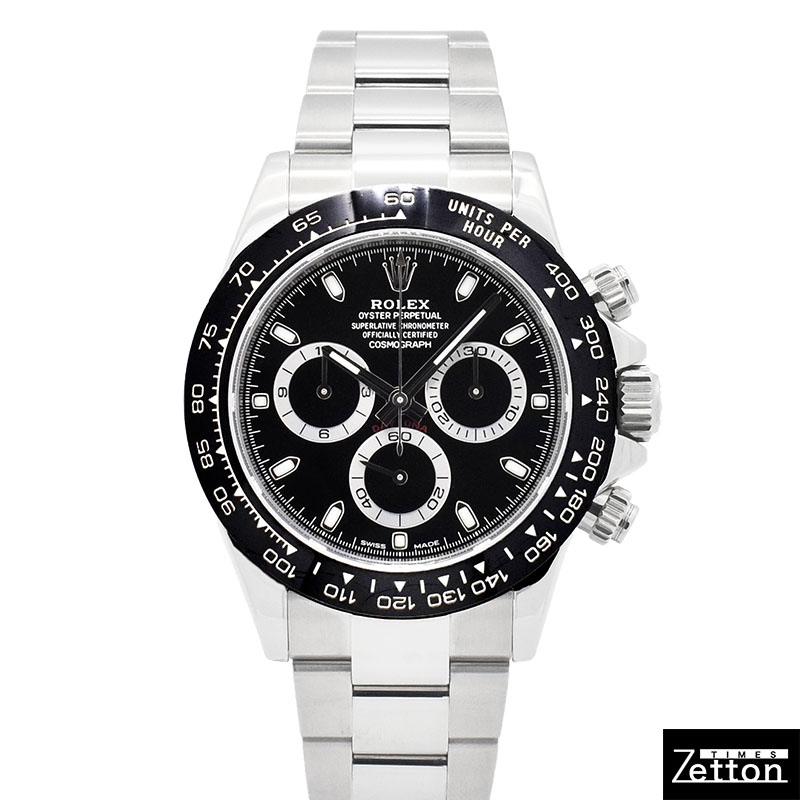 ロレックス　ROLEX　コスモグラフ デイトナ　Ref.116500LN　ブラック　セラミックベゼル　USED　中古