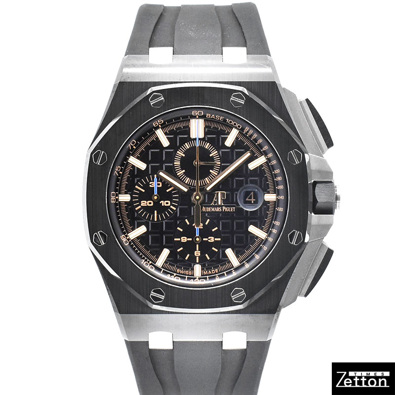 オーデマ・ピゲ　AUDEMARS PIGUET　ロイヤルオーク オフショア クロノグラフ　26405CE.OO.A002CA.02　USED　中古
