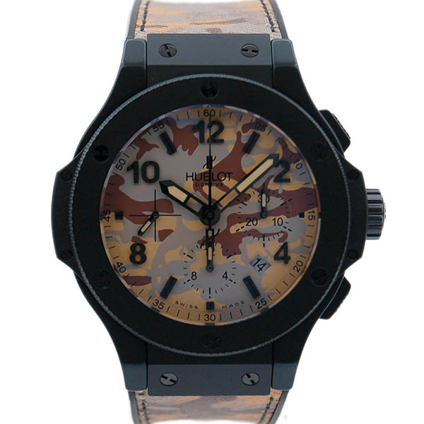 ウブロ　HUBLOT　ビッグバン　コマンドバン　デザート　301.CI.8710.NR　世界250本限定　44mm　USED　中古