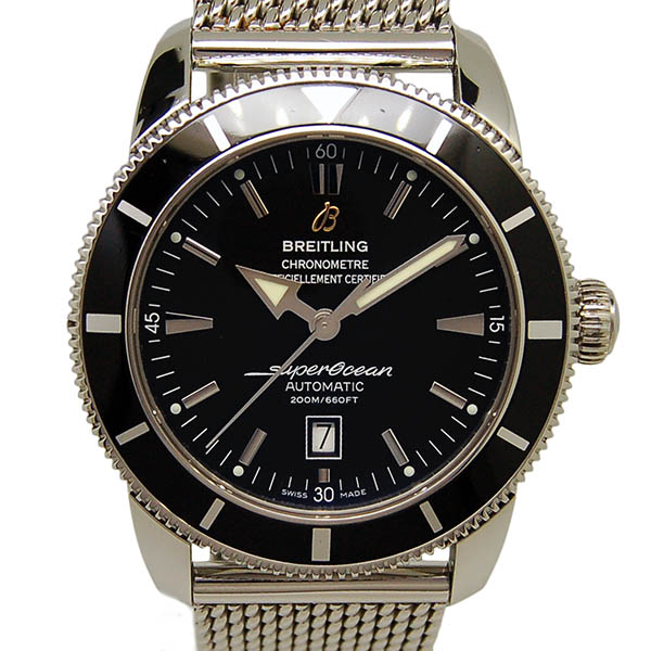 ブライトリング　BREITLING　スーパーオーシャンヘリテージ　46mm　A172B68OCA　ブラック　SSブレス　200m防水　USED 中古