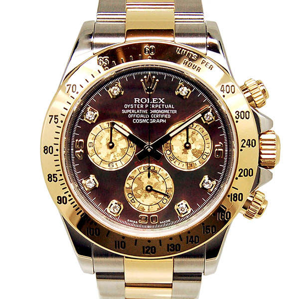 ロレックス　ROLEX　デイトナ　Ref.116523NG　18KYG×SS　ブラックシェル　8Pダイヤ　自動巻　40mm　ランダム番　USED　中古