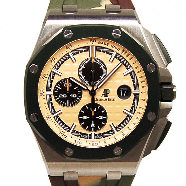 オーデマ・ピゲ　AUDEMARS PIGUET　ロイヤルオーク オフショア クロノグラフ　26400SO.OO.A054CA.01　SS　44mm　カモフラージュ　ラバーベルト　USED　中古