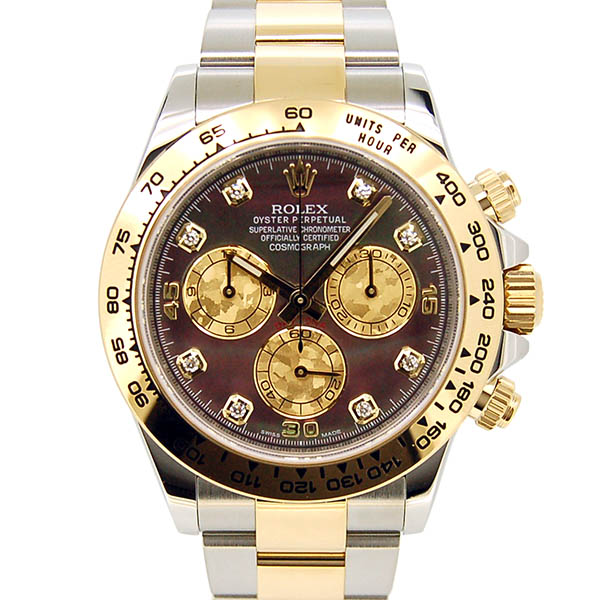 ロレックス　ROLEX　デイトナ　Ref.116503NG　18KYG×SS　ブラックシェル　8Pダイヤ　ランダム番　未使用品