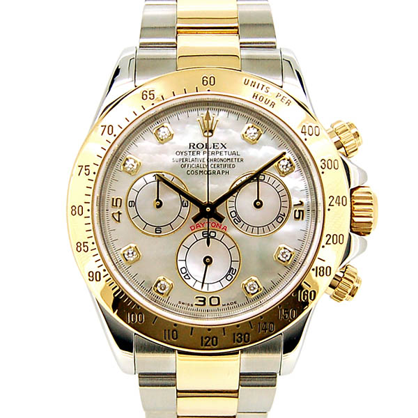 ロレックス　ROLEX　デイトナ　Ref.116523NG　ホワイトシェル　8Pダイヤ　F番　USED　中古