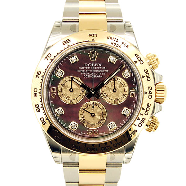 ロレックス　ROLEX　デイトナ　Ref.116503NG　18KYG×SS　ブラックシェル　8Pダイヤ　ランダム番　USED　中古