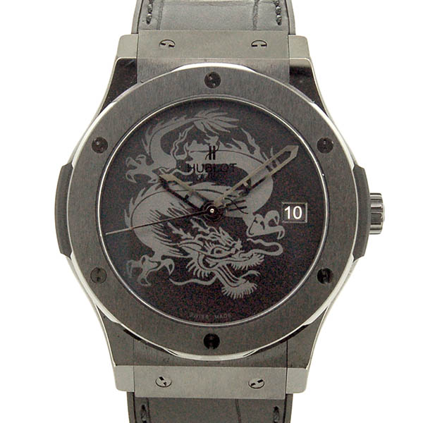 ウブロ　HUBLOT　クラシックフュージョン ドラゴン　511.CM.1110.GR.DRG12　45mm　セラミック　世界100本限定　USED　中古
