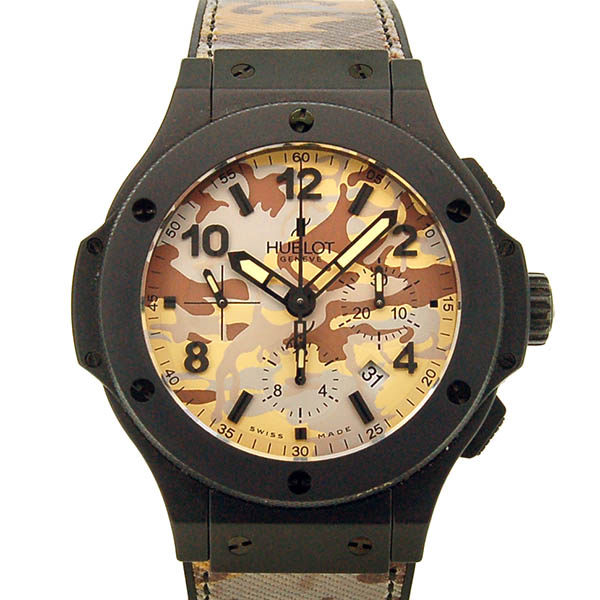 ウブロ　HUBLOT　ビッグバン コマンドバン デザート　301.CI.8710.NR　世界250本限定　44mm　USED　中古