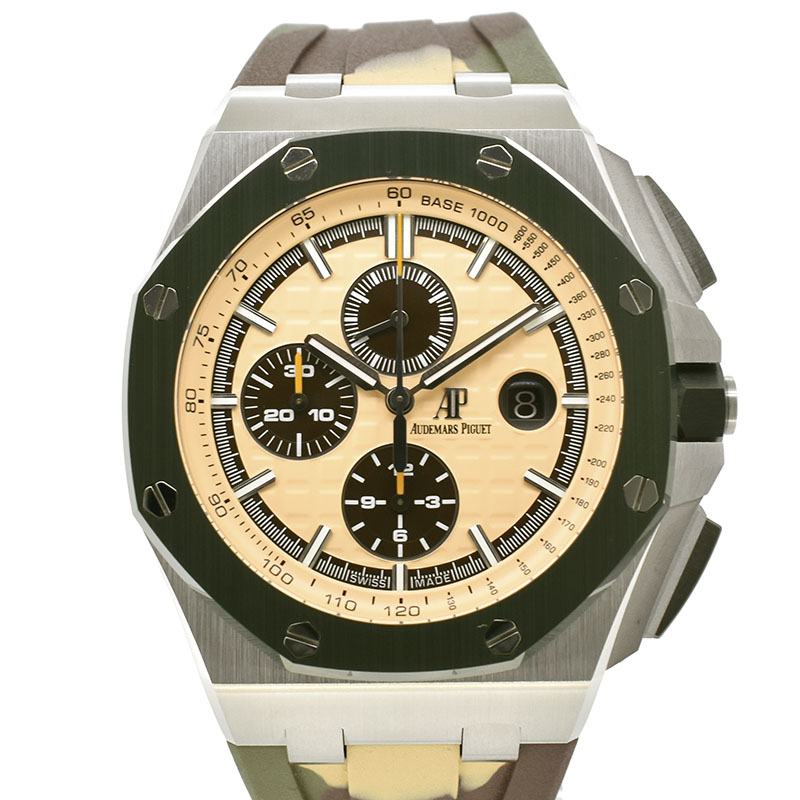 オーデマ・ピゲ　AUDEMARS PIGUET　ロイヤルオーク オフショア クロノグラフ　26400SO.OO.A054CA.01　SS　44mm　カモフラージュ　ラバーベルト　未使用品