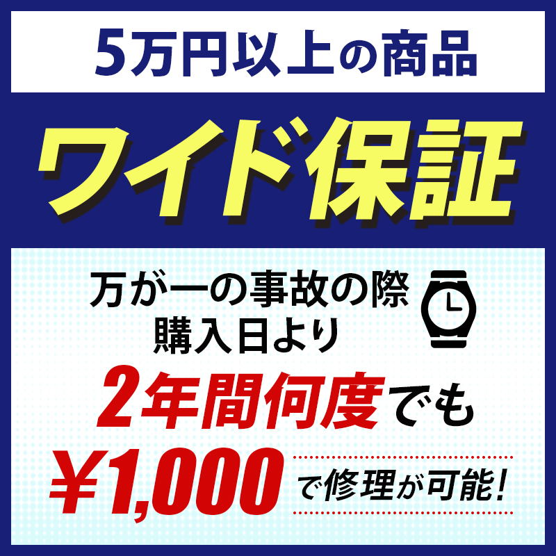 Zetton