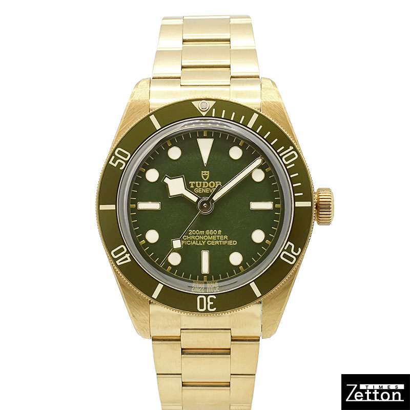 Zetton｜ロレックス・オメガ・タグホイヤー・チューダーなど、日本最